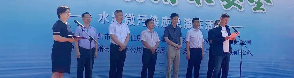 �����^(q��)�ԁ�ˮ